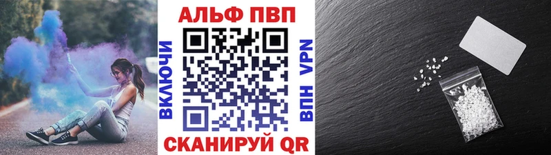 даркнет сайт  Звенигово  A PVP крисы CK 