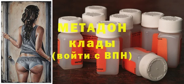 мескалин Алзамай