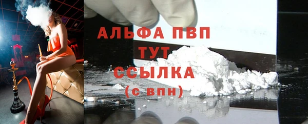метадон Приозерск