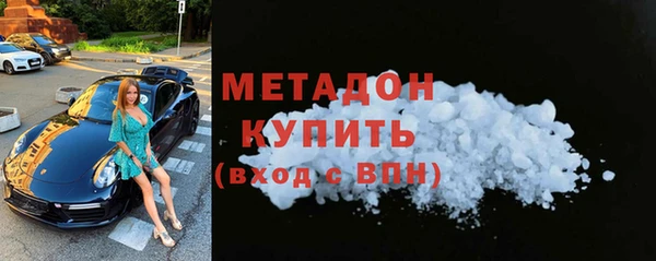 мескалин Алзамай