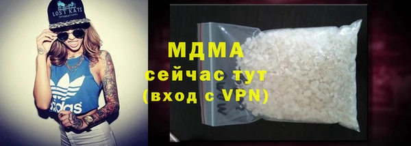 a pvp Алексин