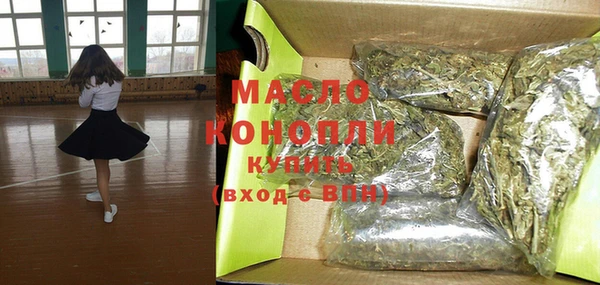 метадон Приозерск