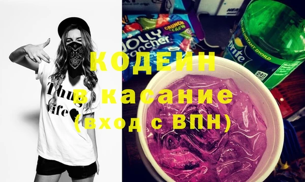 мескалин Алзамай