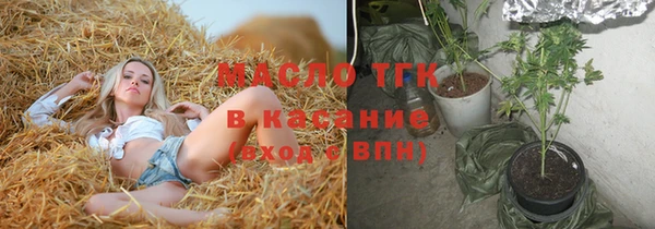 a pvp Алексин