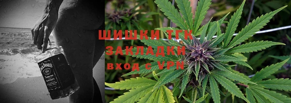 spice Пролетарск