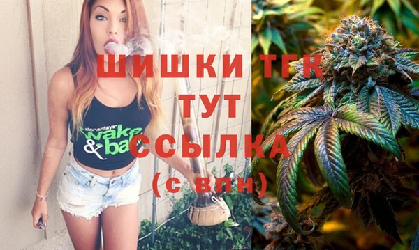 каннабис Алексеевка