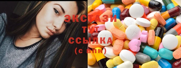 мескалин Алзамай